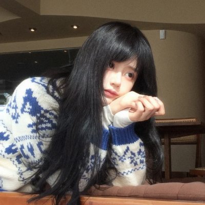 哀叹